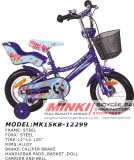 Girls 12 Inch Child Bike (MK15KB-12299)