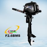 2.6HP 4-Stroke Outboard Motor