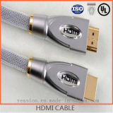 Golden HDMI Cable for Custom with ISO Approvaled