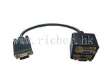 High Speed Y-Splitter VGA - 2X VGA Gold Plated VGA Male to Dual 2 VGA Female Converter 0.15 M