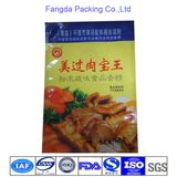 Food Grade Three Side Sealing Bag Vacuum Plastic Bag