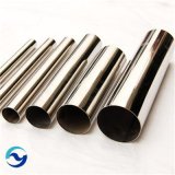 ASTM 304 Polished Stainless Steel Seamless Pipe