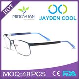 Hottest 2015 Man Eyeglass Frame Super Slim Boutique Eyewear