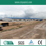 Cheap But Good Quality Prefabricated House for Workers' Canteen