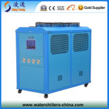 Water Cooled and Air Cooled Industrial Chiller Machinery