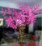 LED Artificial Plant-Flower Tree Lights-High Simulation (XG-F108)