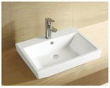 Wholesales Ceramic Bathroom Sink (CB-45054)