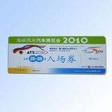 Paper Material Free Design RFID Ticket with Logo for Fair/Meeting