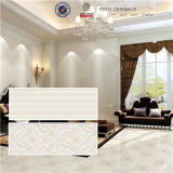 First Choice White Color Polished Ceramic Floor Tiles (1FPB73205)