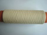 100% Cashmere Merserized Yarn