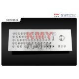 330*100mm IP65 Metal Kiosk Keyboard with Trackball Kmy299j-5