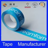 2014 New Design High Quality Customized Brand Logo Tape