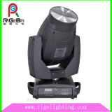 Beam Moving Head Light with 300W