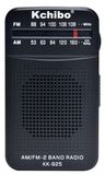 Am/FM Radio