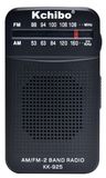 Am/FM Radio