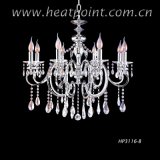Holiday Candles Lamp (HP3116-8)