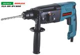 Electric Hammer 2414