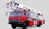 Aerial Platform Fire Truck (CDZ53)