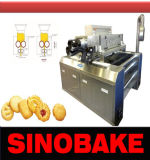 Cookie Machine ---Bakery Equipment