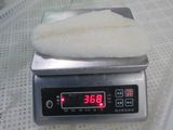 Frozen Arrowtooth Flounder Fillet