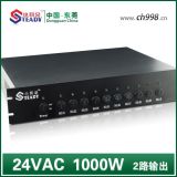 Rack-Mounted Integrated Power Supply: Double Output Voltage (12VDC&24VAC)