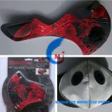 Motorcycle Parts Motorcycle Accessories Mask 04-1 of Neoprene