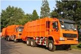 Sinotruk HOWO 4*2 Garbage Compressor Truck