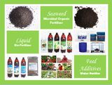 The Compound Microbiological Preparation and Active Organic Fertilizer