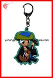 Promotional Soft PVC Key Chain