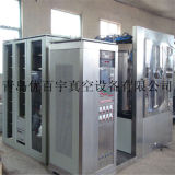 Lz----2300 Vacuum Multi-Arc Ion Coating Machine for Standard Punch Mold