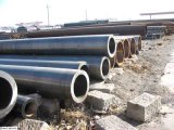 Alloy Steel Pipe (ASTM A335 P12)