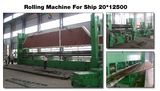 Rolling Machine for Shipbuilding Industry