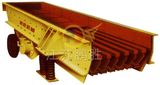 Vibrating Feeder, Vibration Feeder