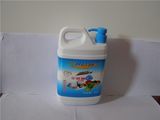 Highly Effective Liquid Detergent - 06