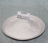 Nickel Plating Brightening Agent 3- (Amidinothio) Propionic Acid (ATPN) C4h8n2o2s CAS No.: 5398-29-8