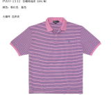 Polo Shirts 2608#