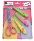 Stationery Scissors with Blister Card Packing (EHS1004)