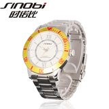 Fashion Steel Watch Yh9013