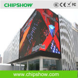 Chipshow Ak10s IP65 Full Color Large LED Outdoor Display
