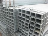 ASTM Pre-Galvanized Steel Pipe