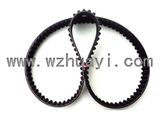 Rubber Timing V Belt (HY-RB58)