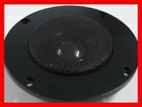 Nsy-25c2 Pa Audio Tweeter Speaker