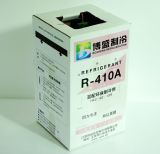 Refrigerant Gas R410A Bosheng Brand