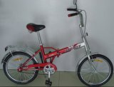 Folding Bike, Bicycle (BTW-FD2026)