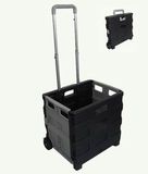 Folding Cart (YS-SC001)