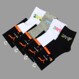 Socks (VO25)