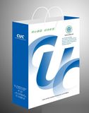 APP Brand Woodfree Offset Paper 140GSM