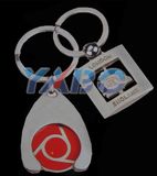 Key Chain - 14