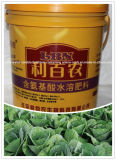 High Quality Water-Soluble Fertilizers Containing Amino-Acids