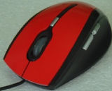 5D Optical Mouse (Wired) (M2222)